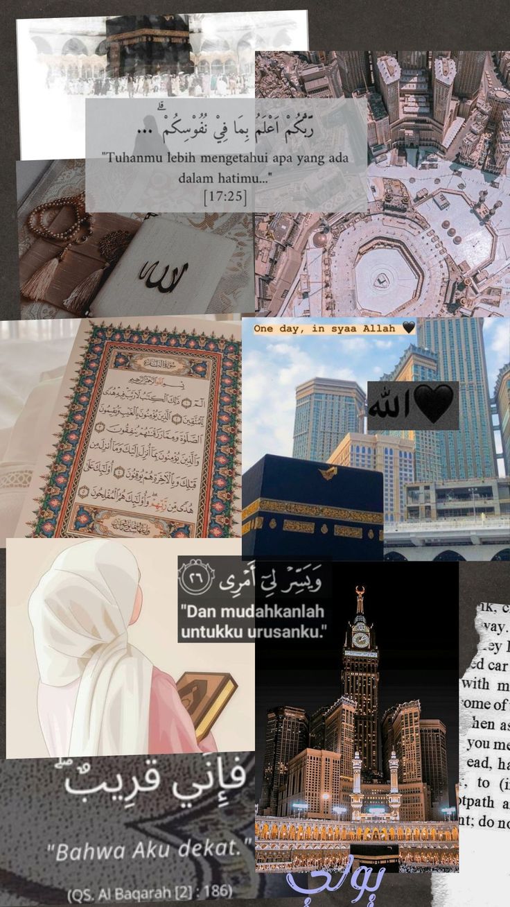 Islamic wallpaper iphone, Islamic