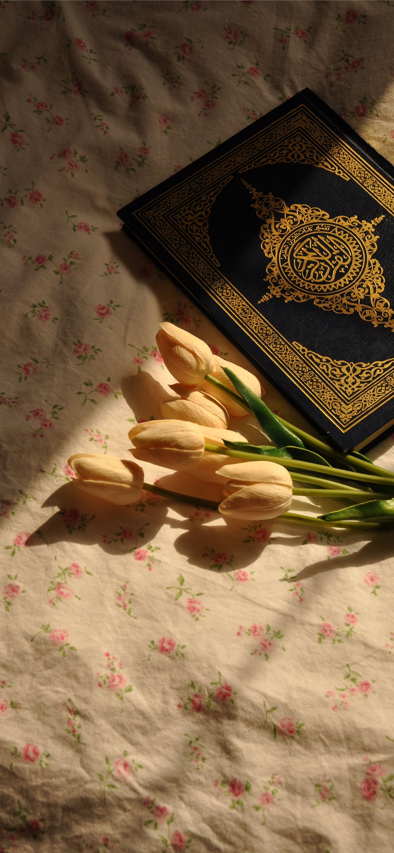 Latest Allah iPhone HD Wallpaper