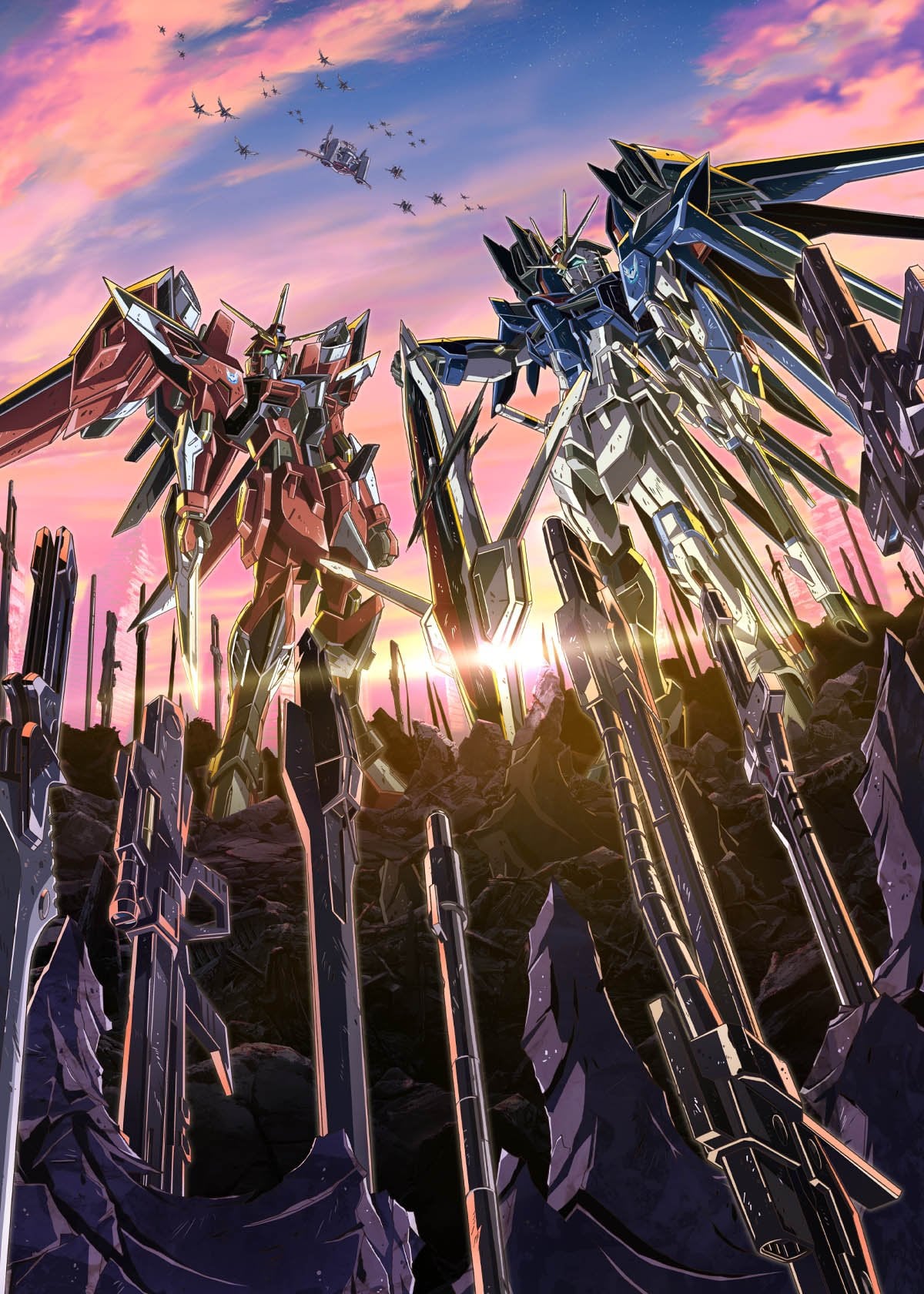 Mobile Suit Gundam SEED Freedom Key