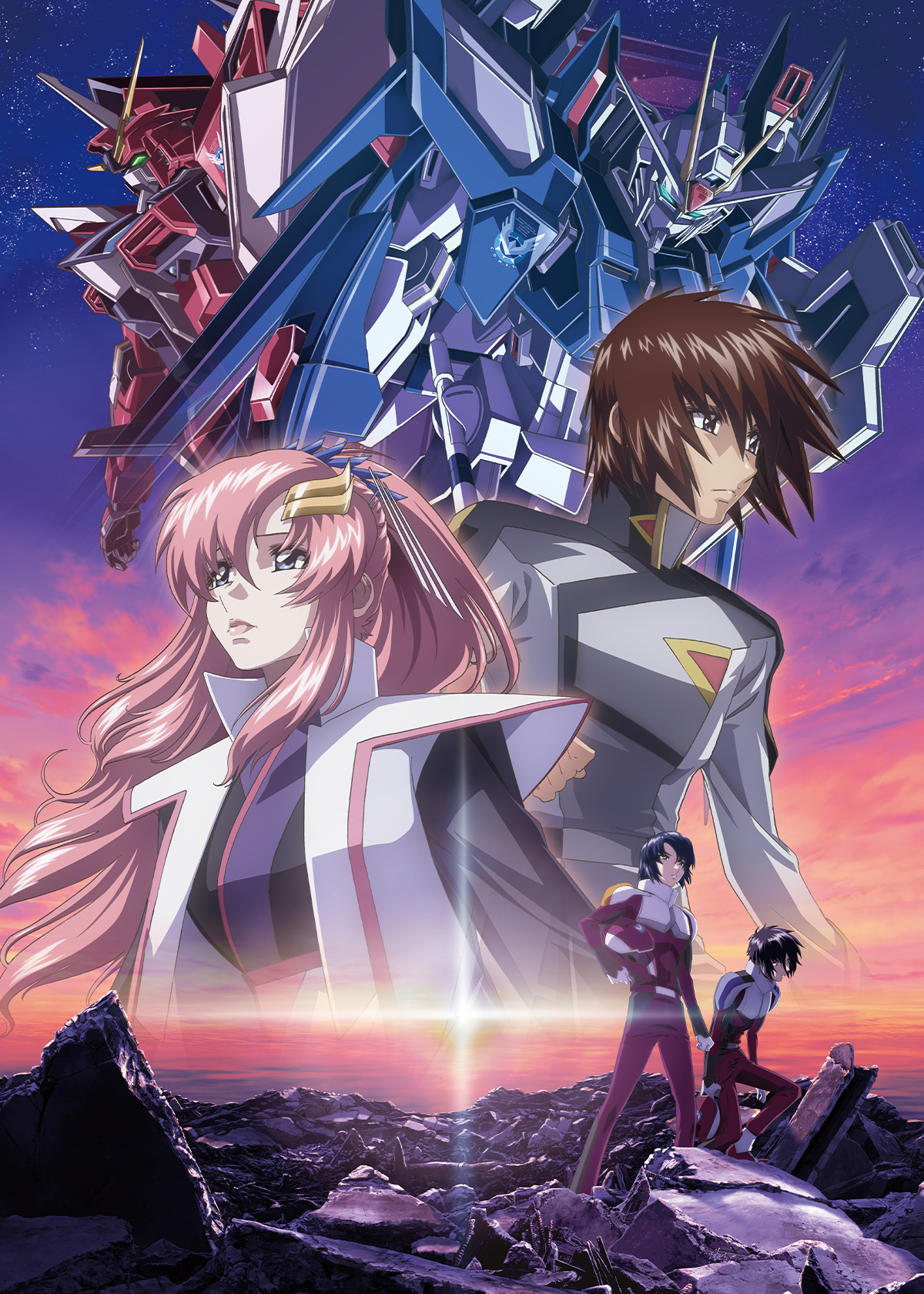 Mobile Suit Gundam SEED FREEDOM