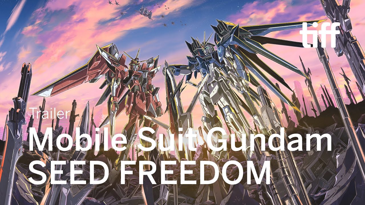 MOBILE SUIT GUNDAM SEED FREEDOM
