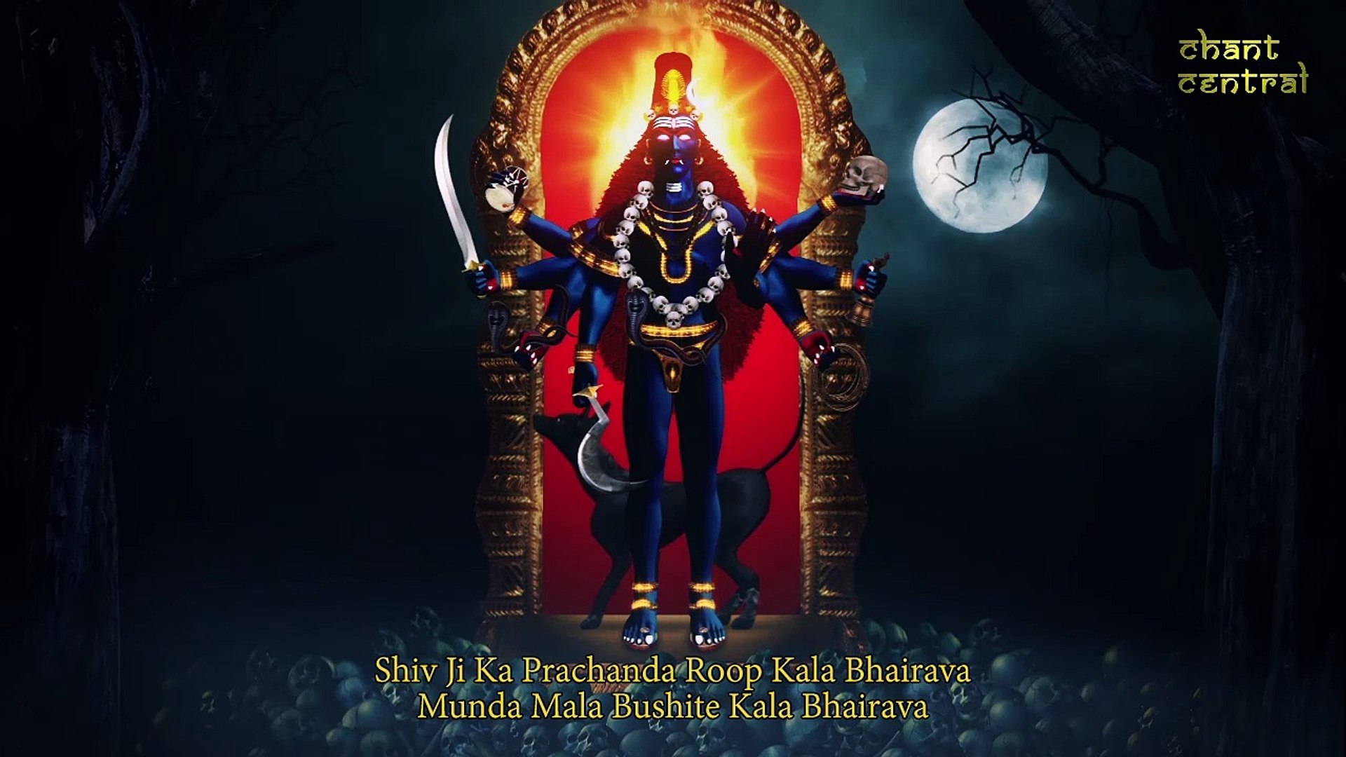 Kala Bhairava Mantra Jaap