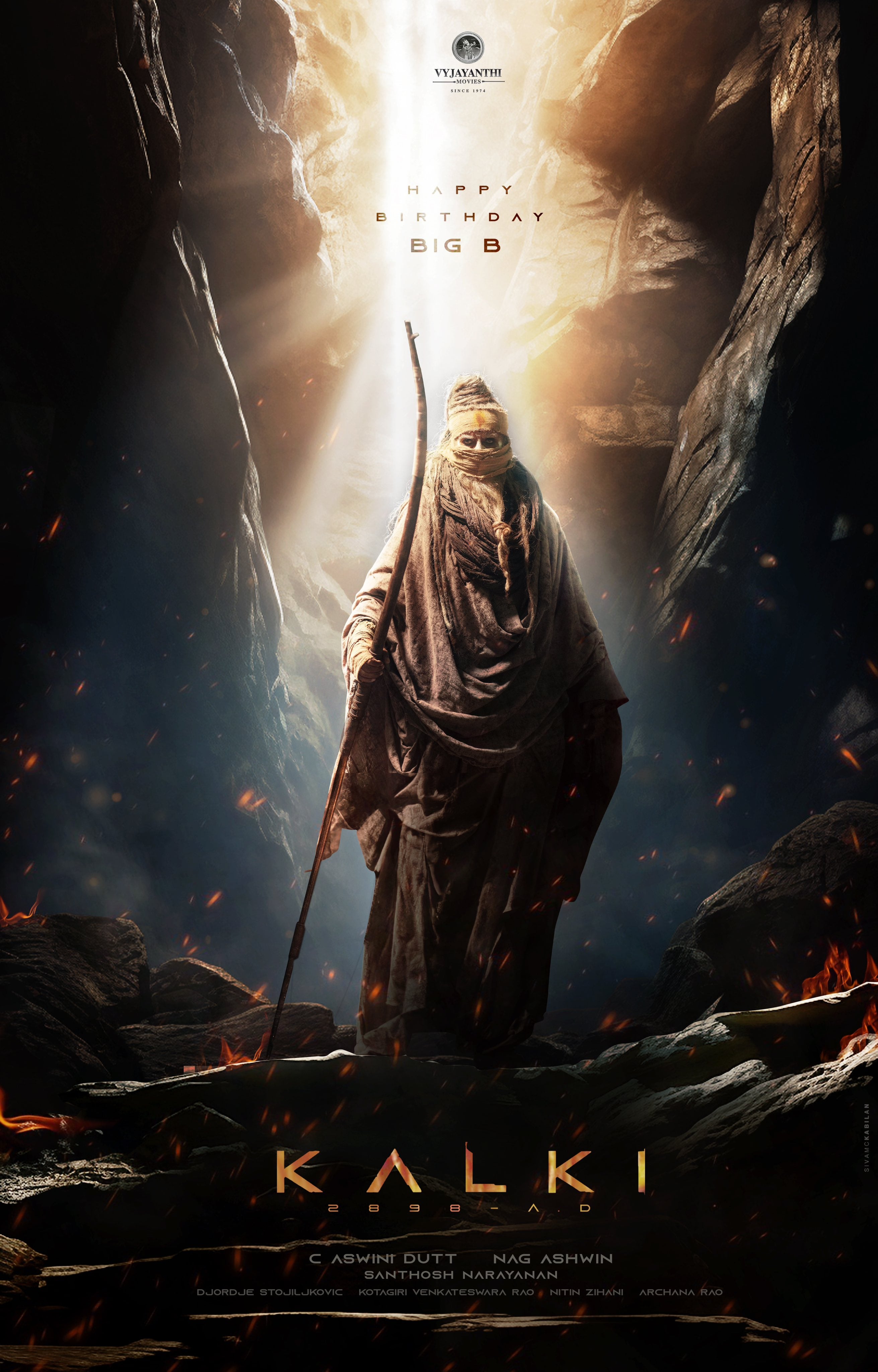 Kalki 2898 4k Phone Wallpapers Wallpaper Cave