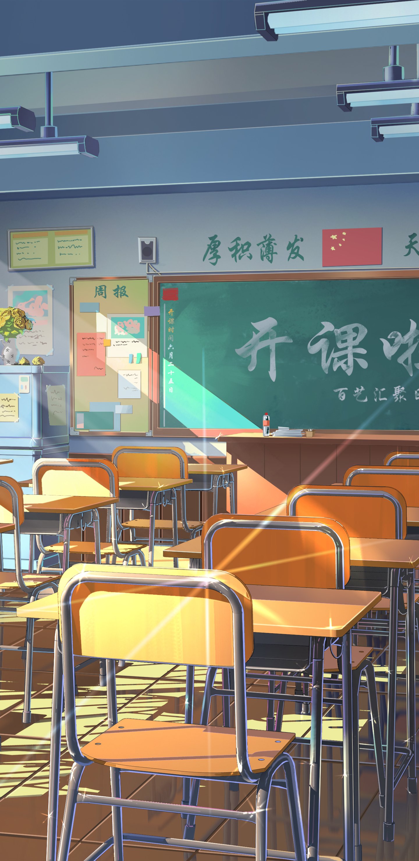 Anime Room Anime Room Phone Wallpaper