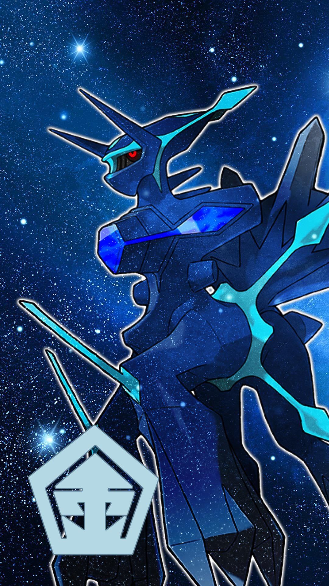 I made wallpaper of the creation trio