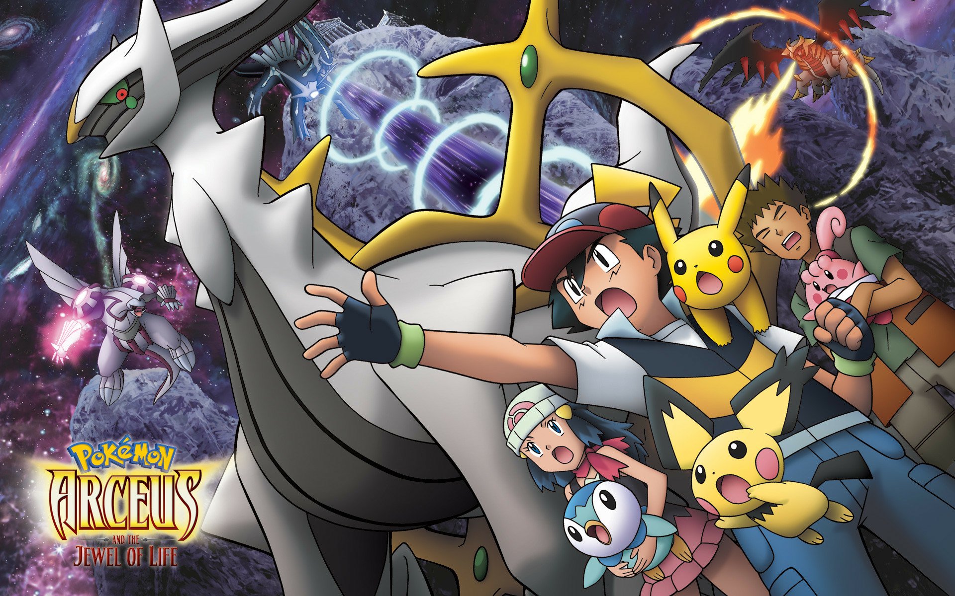 Epic Pokémon Adventure: Arceus HD Wallpaper