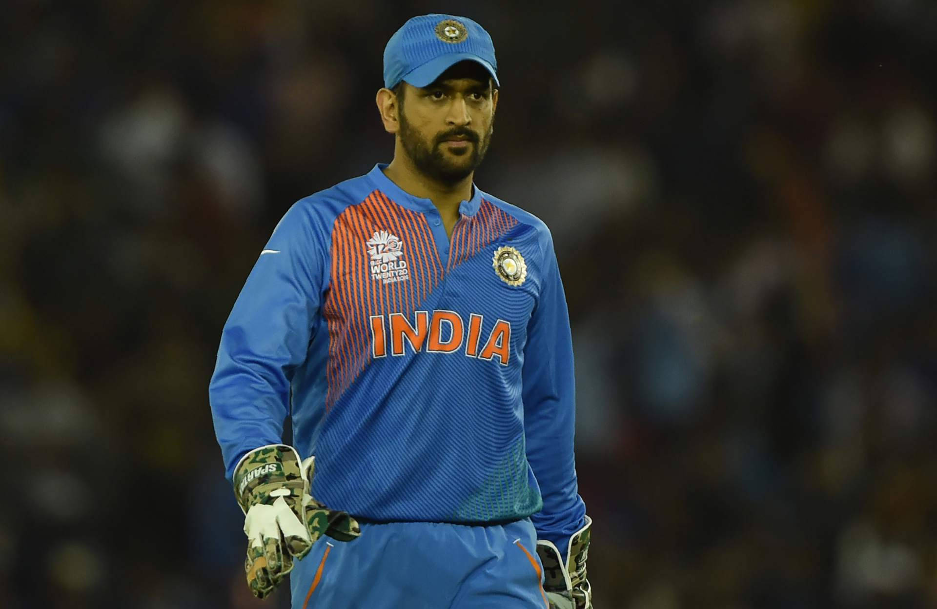 Download free Ms Dhoni T2 World