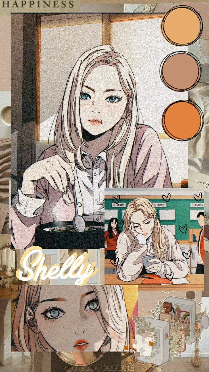 Shelly Wind Breaker Wallpaper