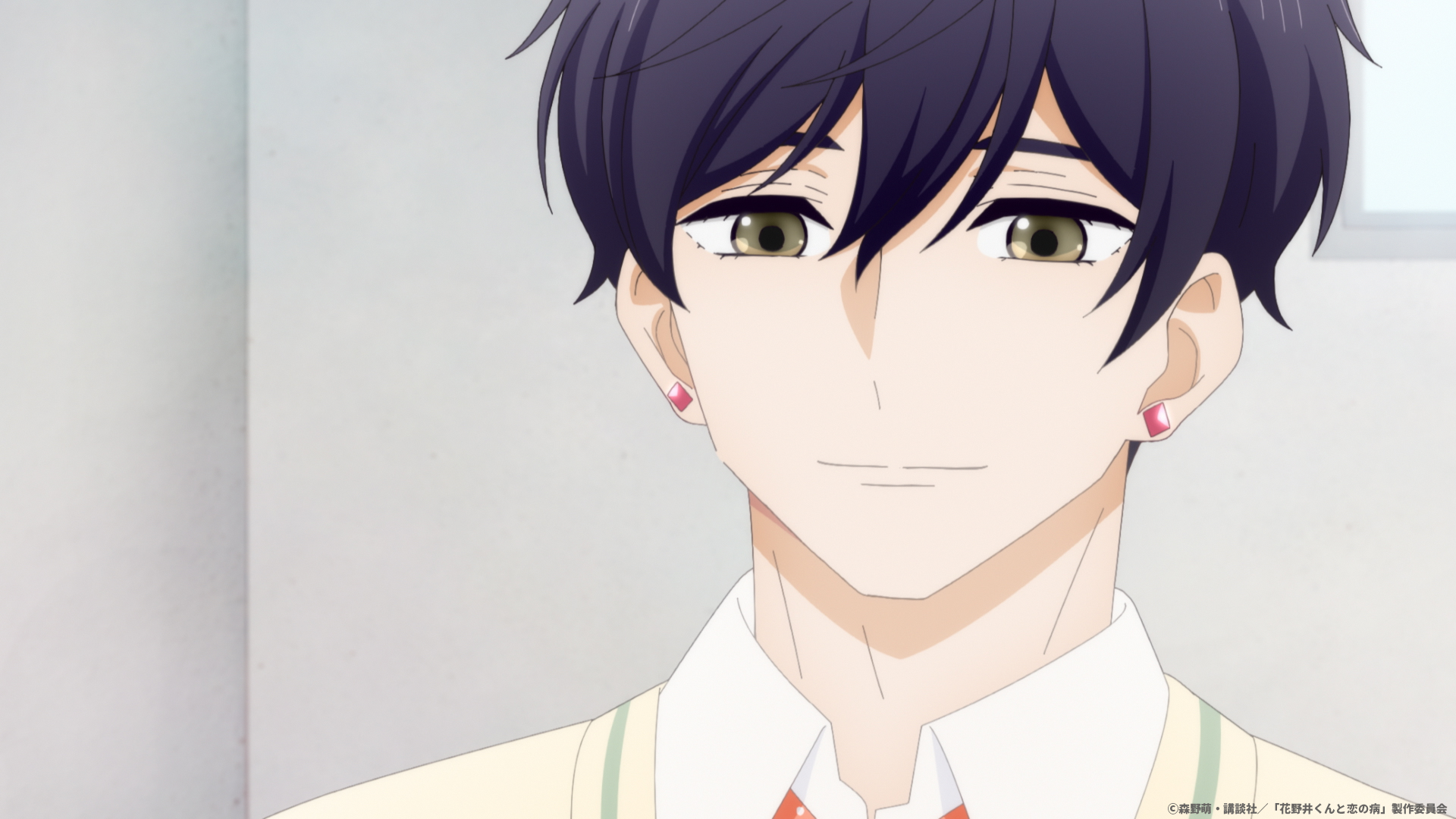 A Condition Called Love Saki Hananoi