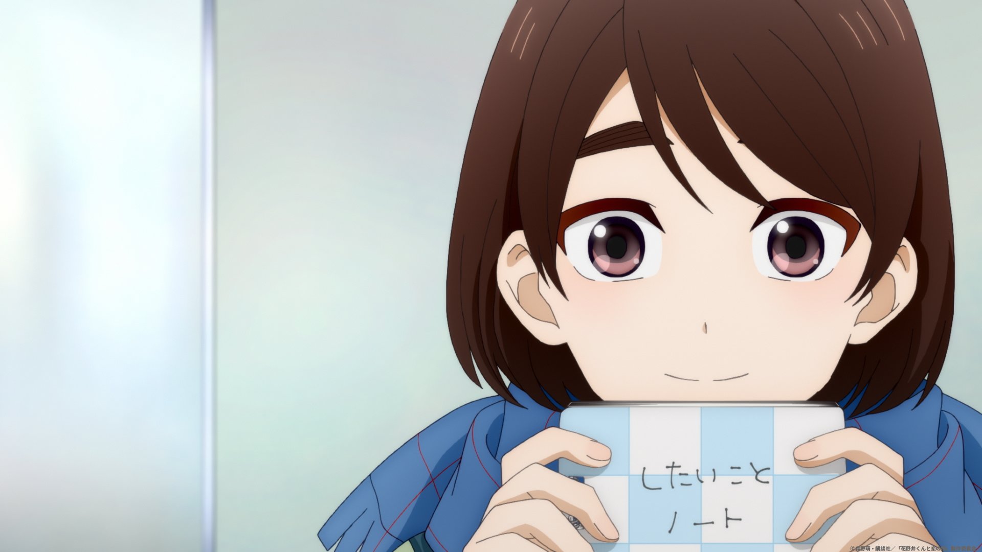 Yamai Hotaru Hinase HD Wallpaper