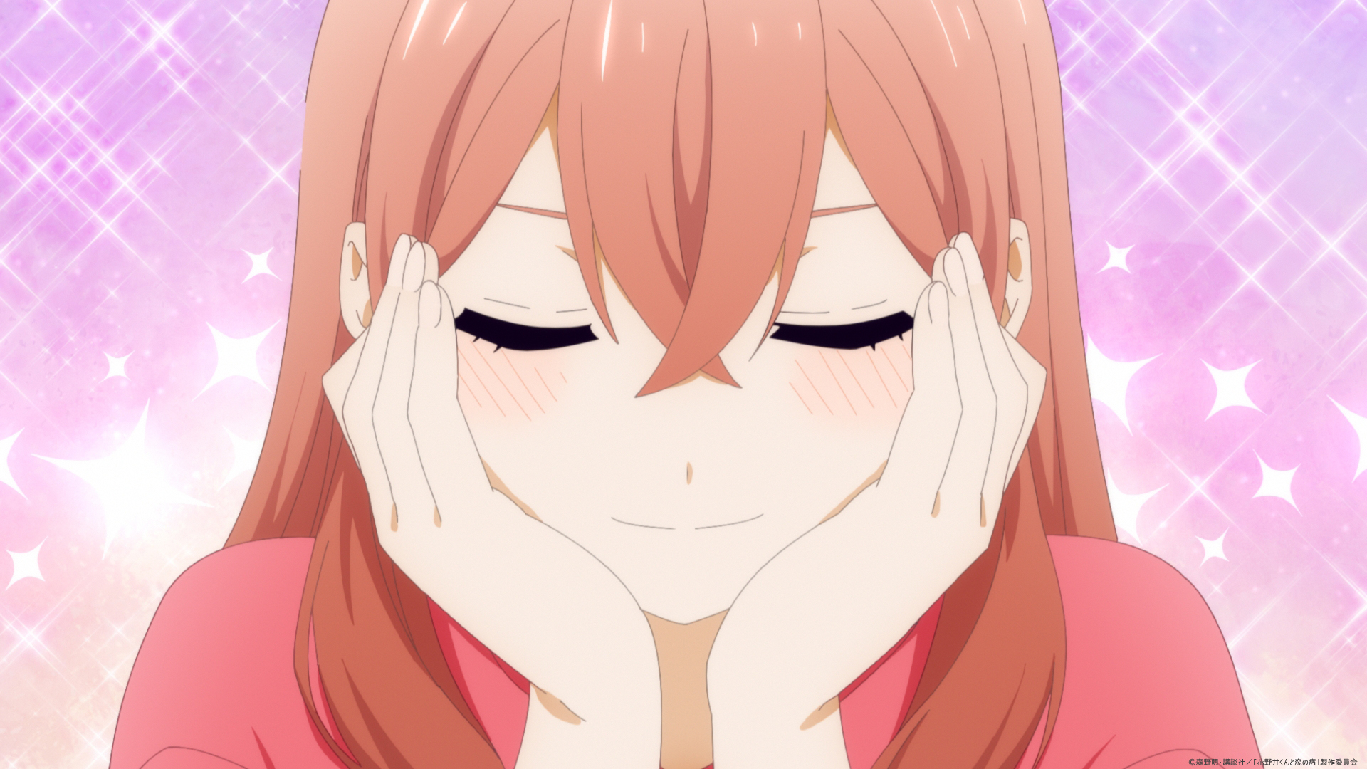 Enamored Anime Girl HD Wallpaper