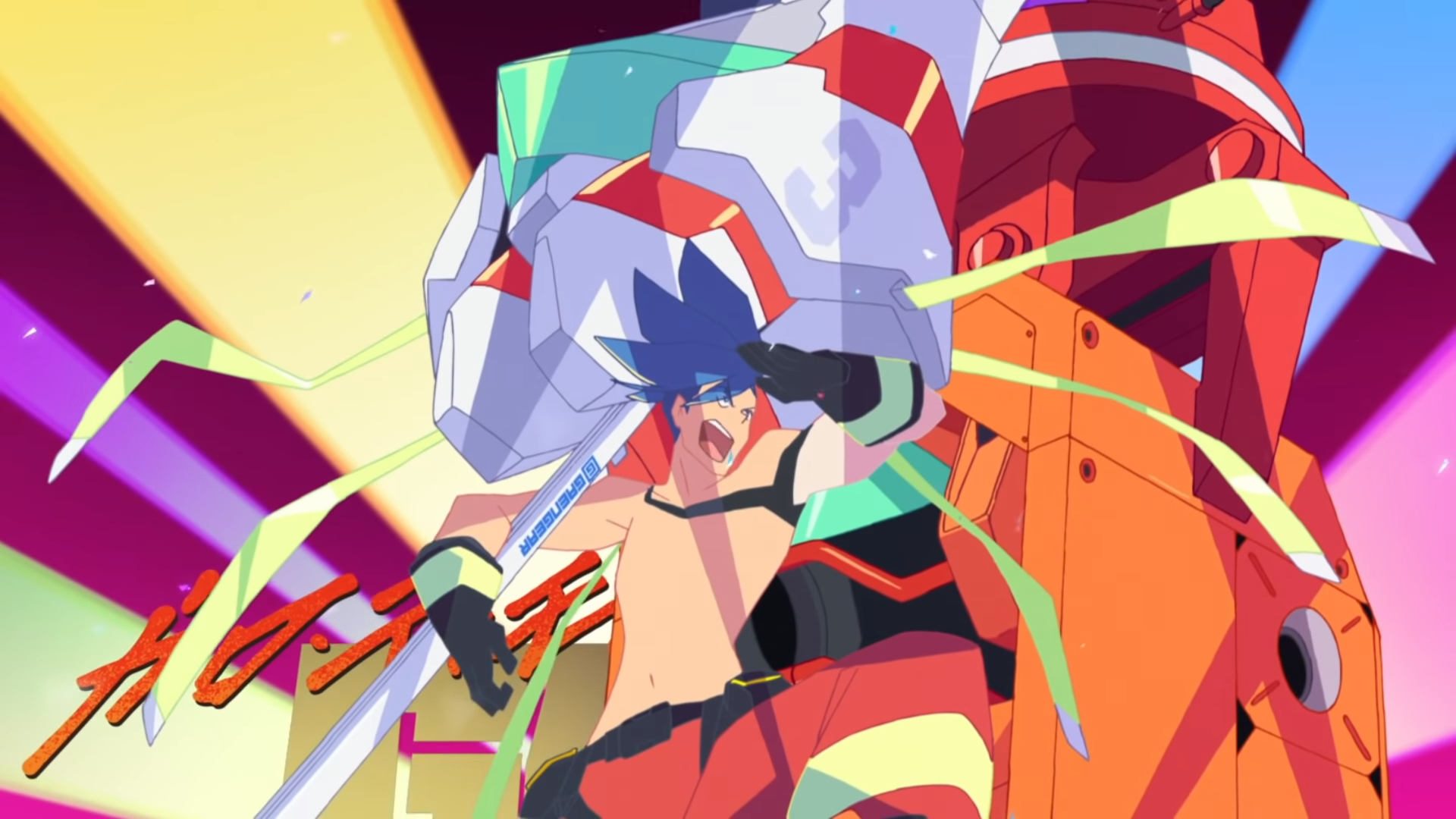 Interview: Studio Trigger