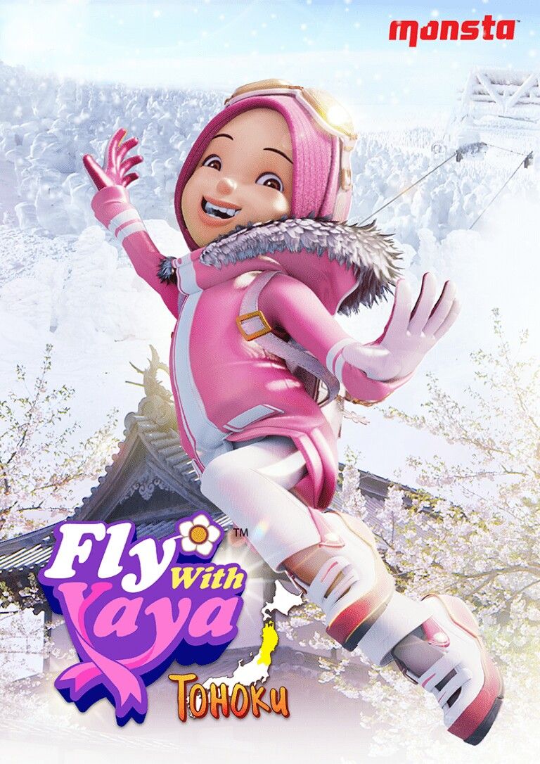 Galaxy movie, Boboiboy galaxy, Boboiboy