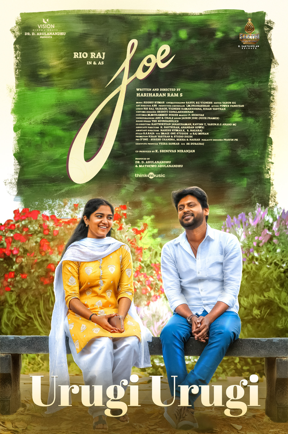 Extra Large Movie Poster Image