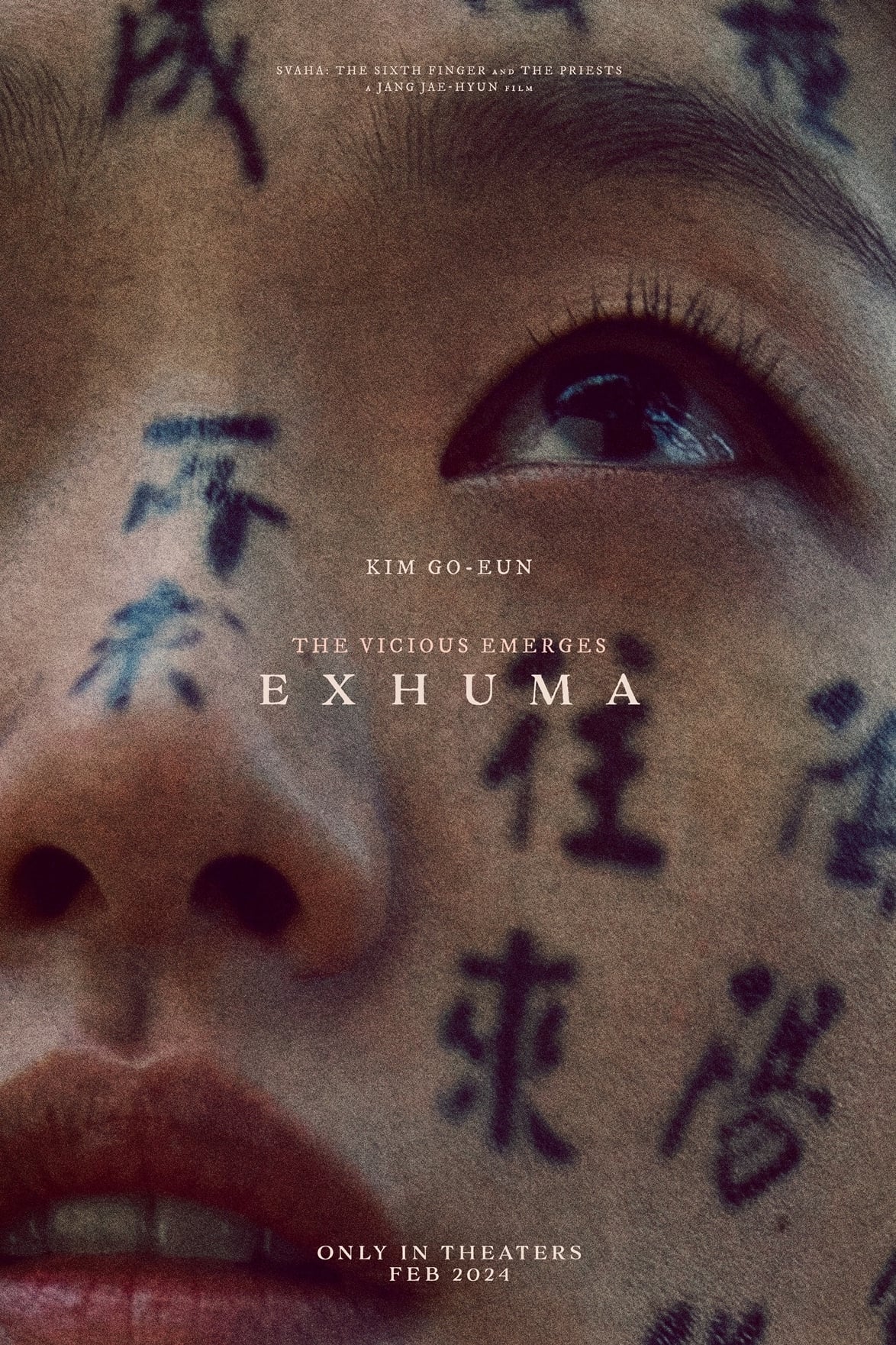 Exhuma