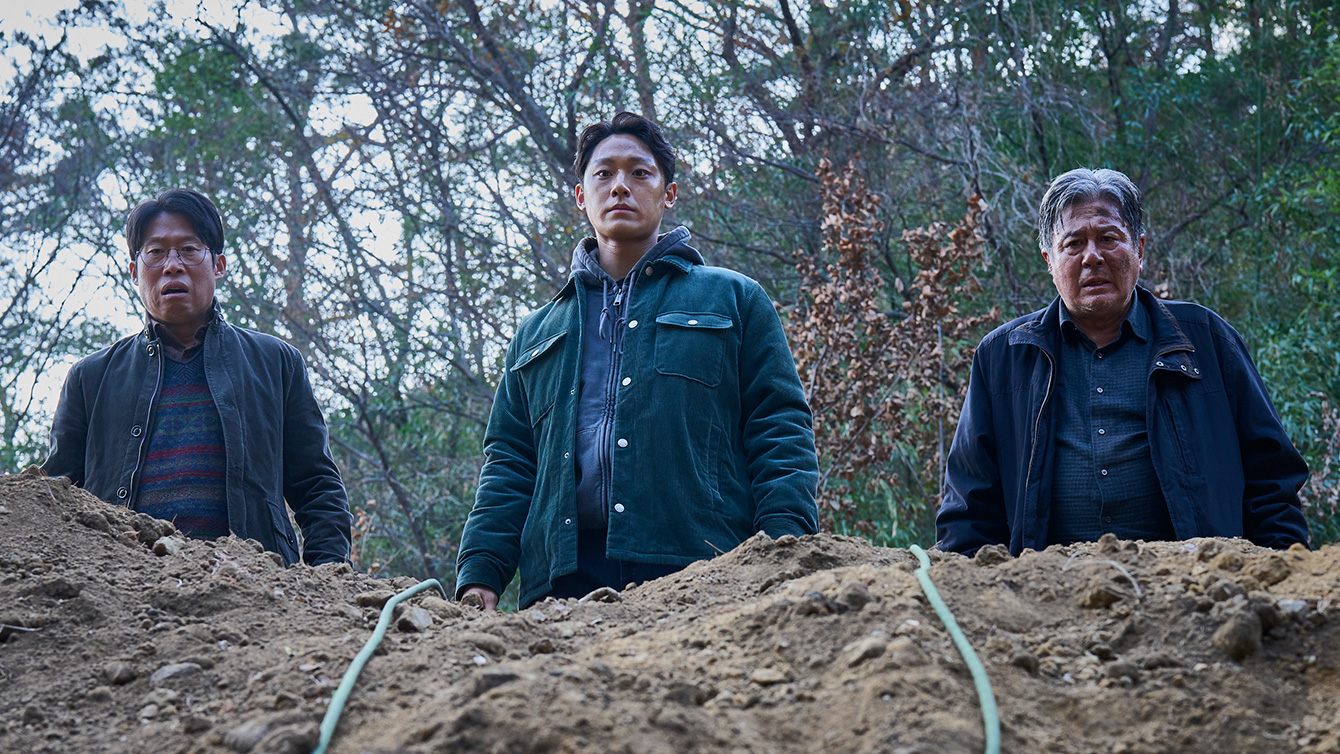 Exhuma' Review Korea's Box