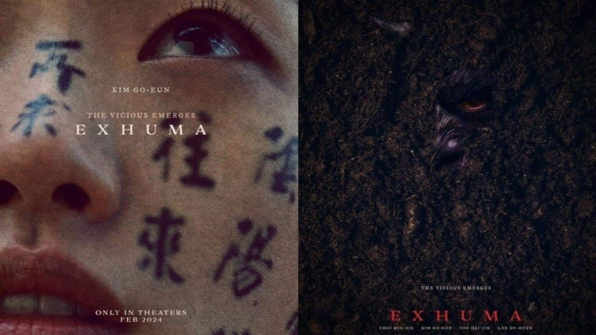 first Korean horror film