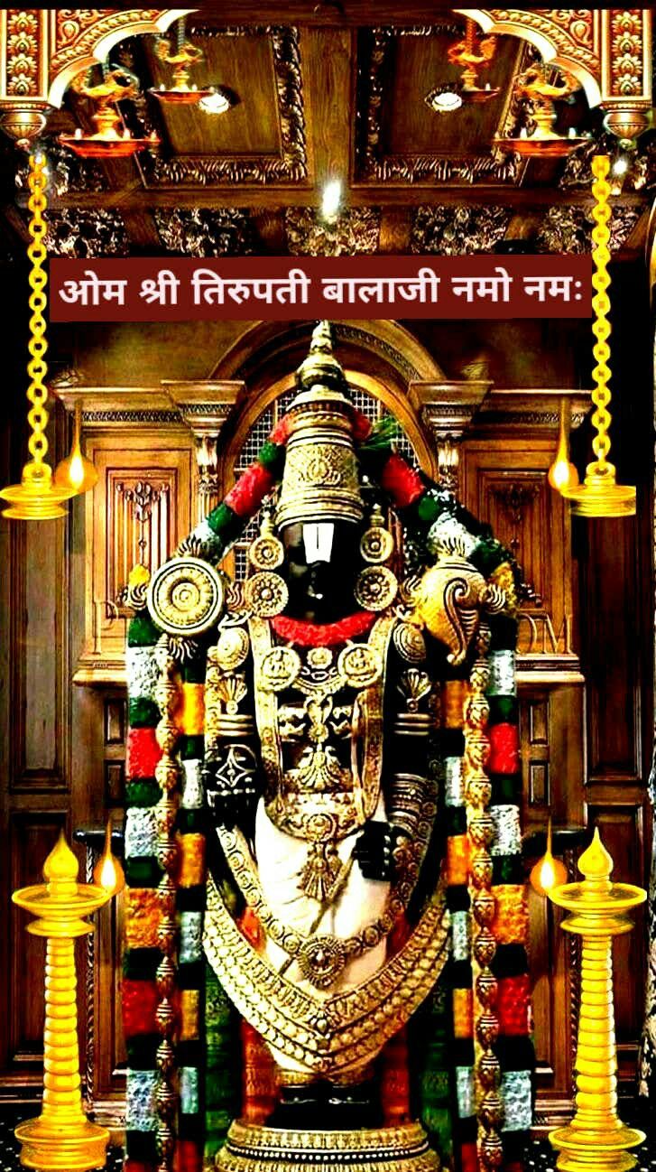Lord vishnu wallpaper