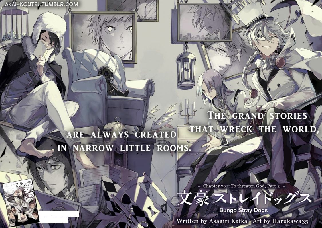 Decay of Angels Bungou Stray Dogs