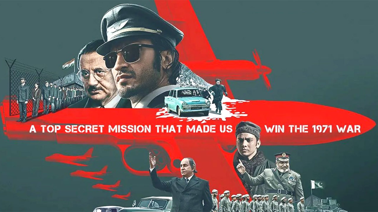 Vidyut Jammwal unveils the poster