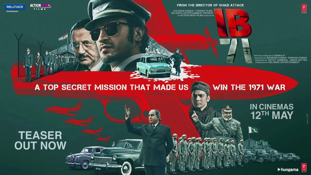 ib 71 new hindi movie 2023. sa jokes