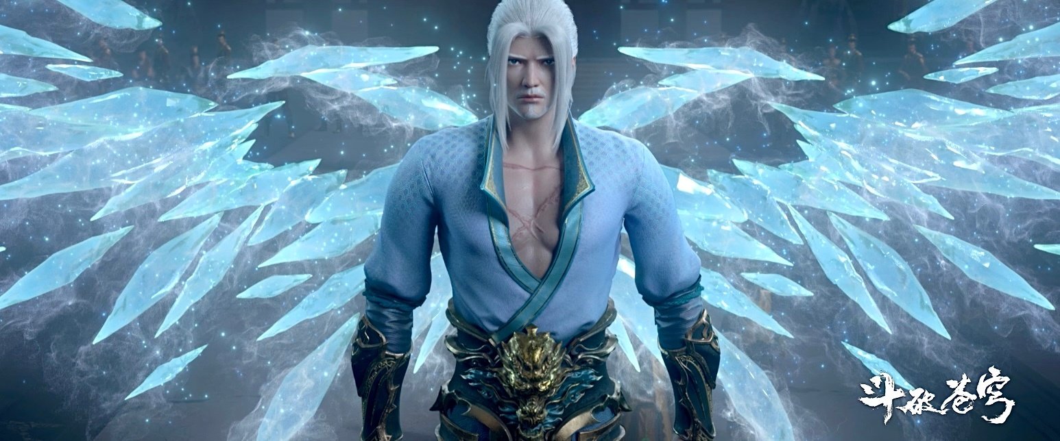 Hai Bodong. Battlevens