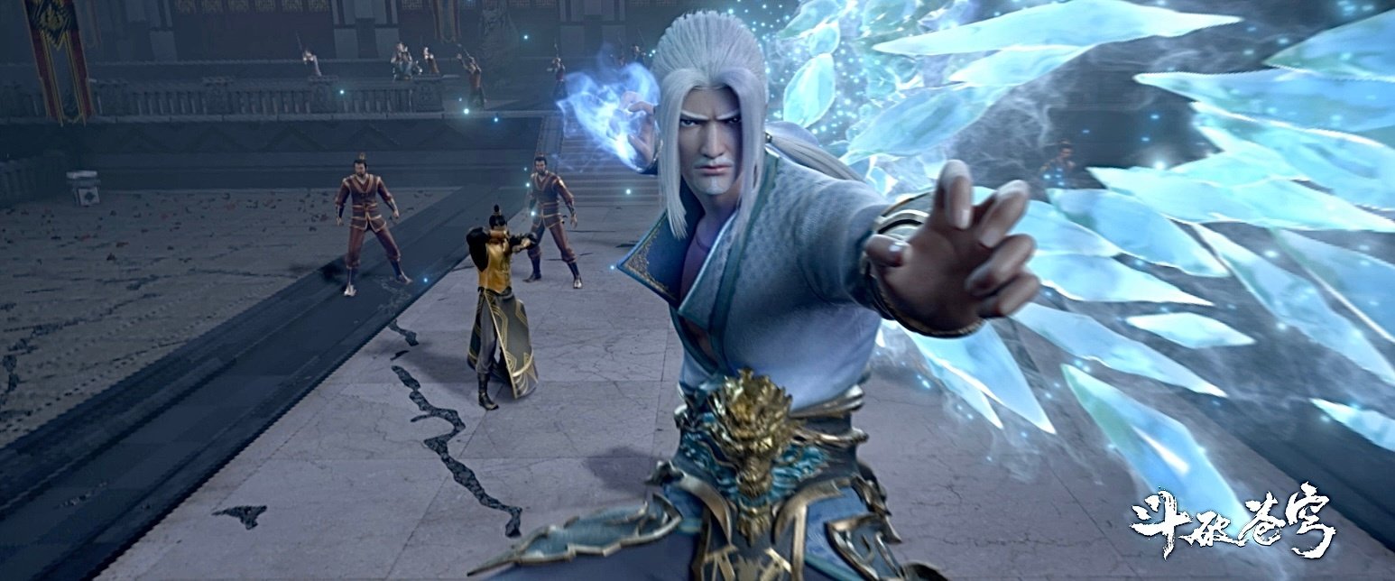 Hai Bodong. Battlevens