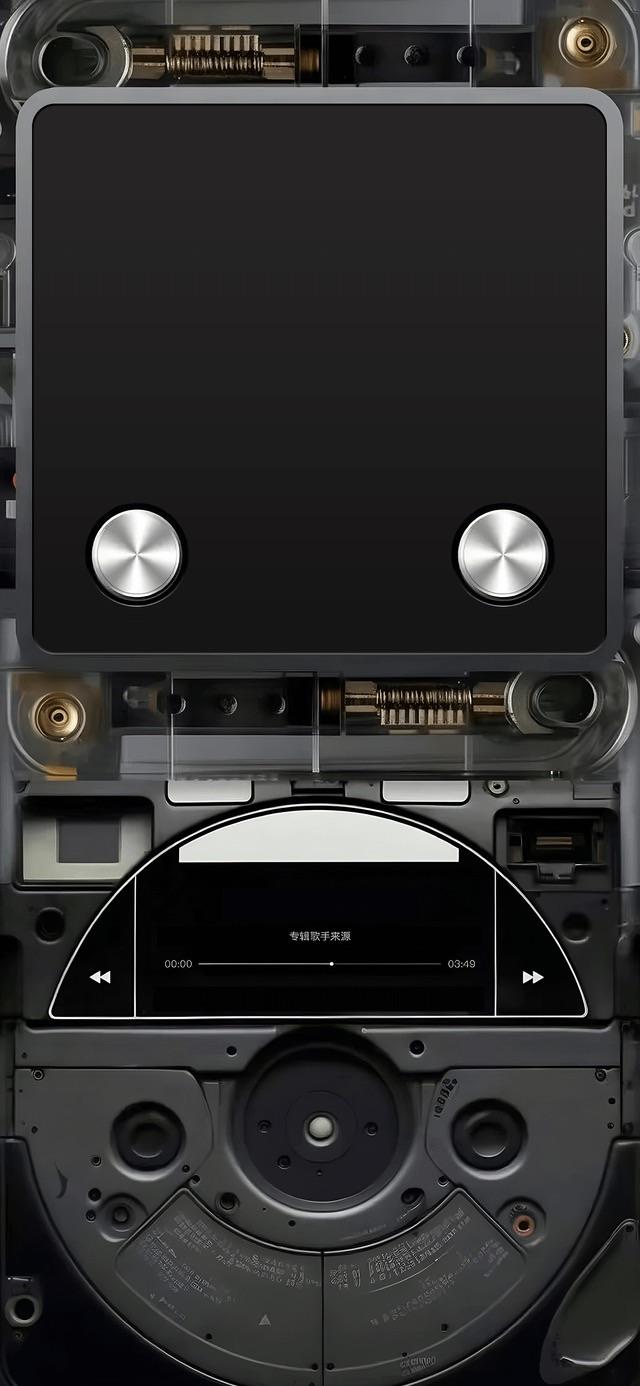 Retro device iPhone wallpaper, r