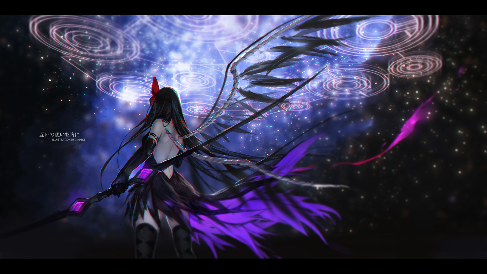 Download Homura Akemi Anime Puella Magi