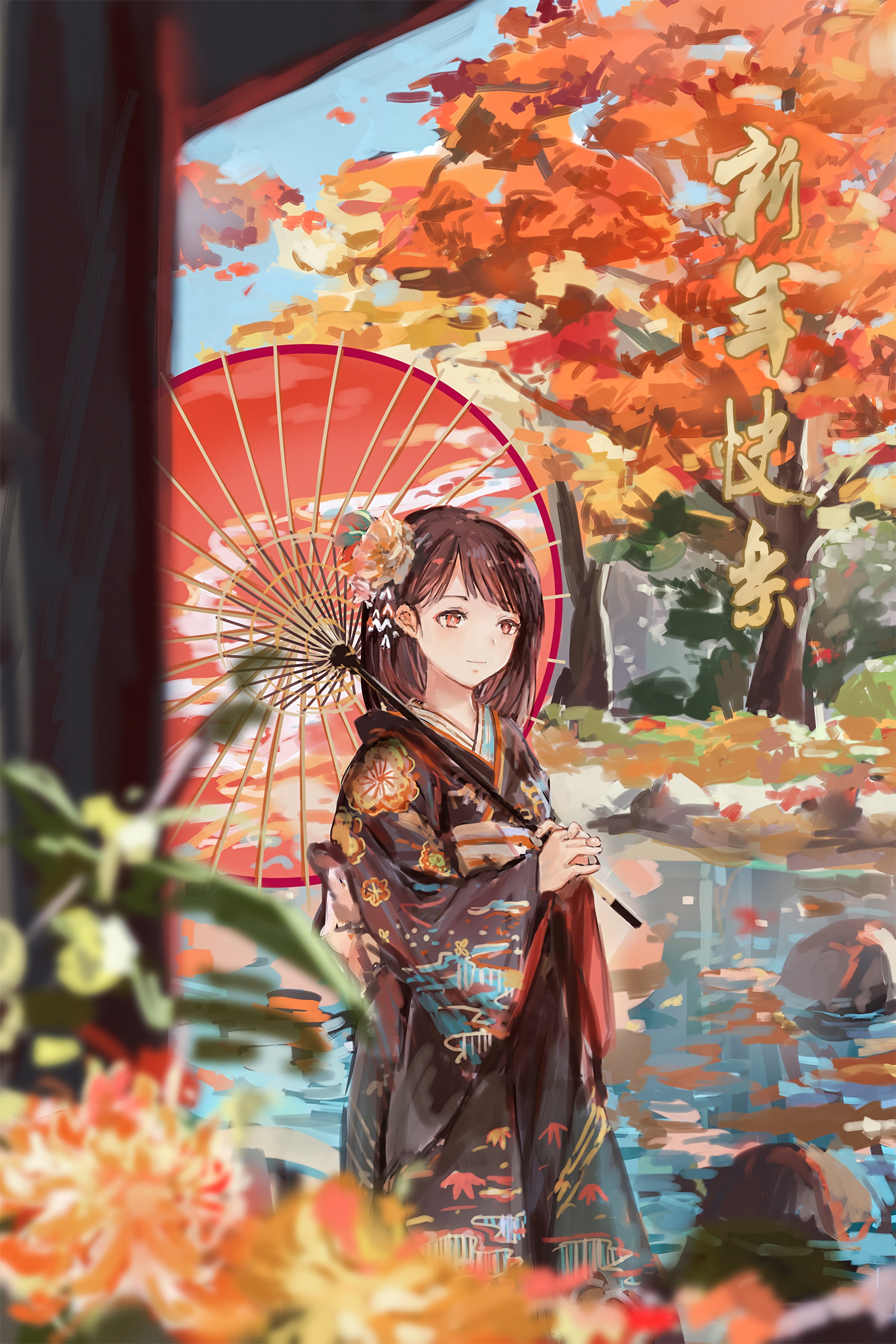 Mobile wallpaper: Kimono, Anime, Autumn