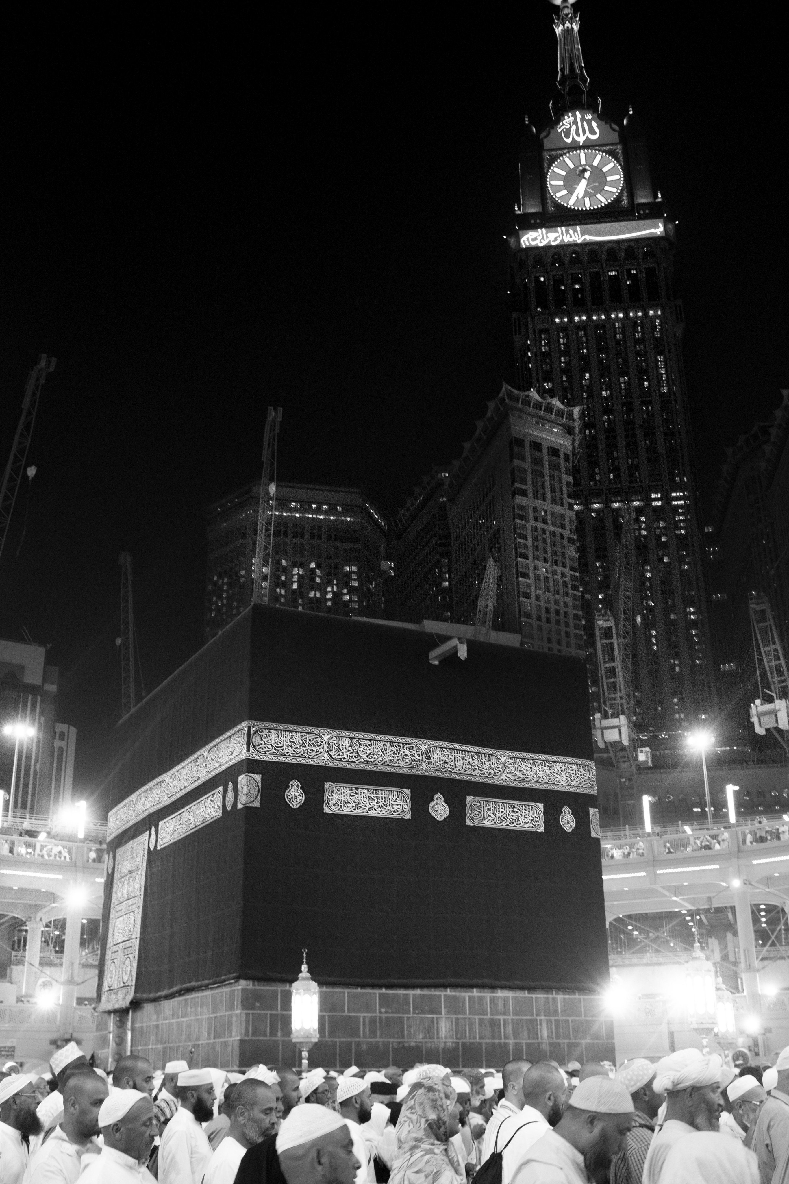 Yasin for your phone