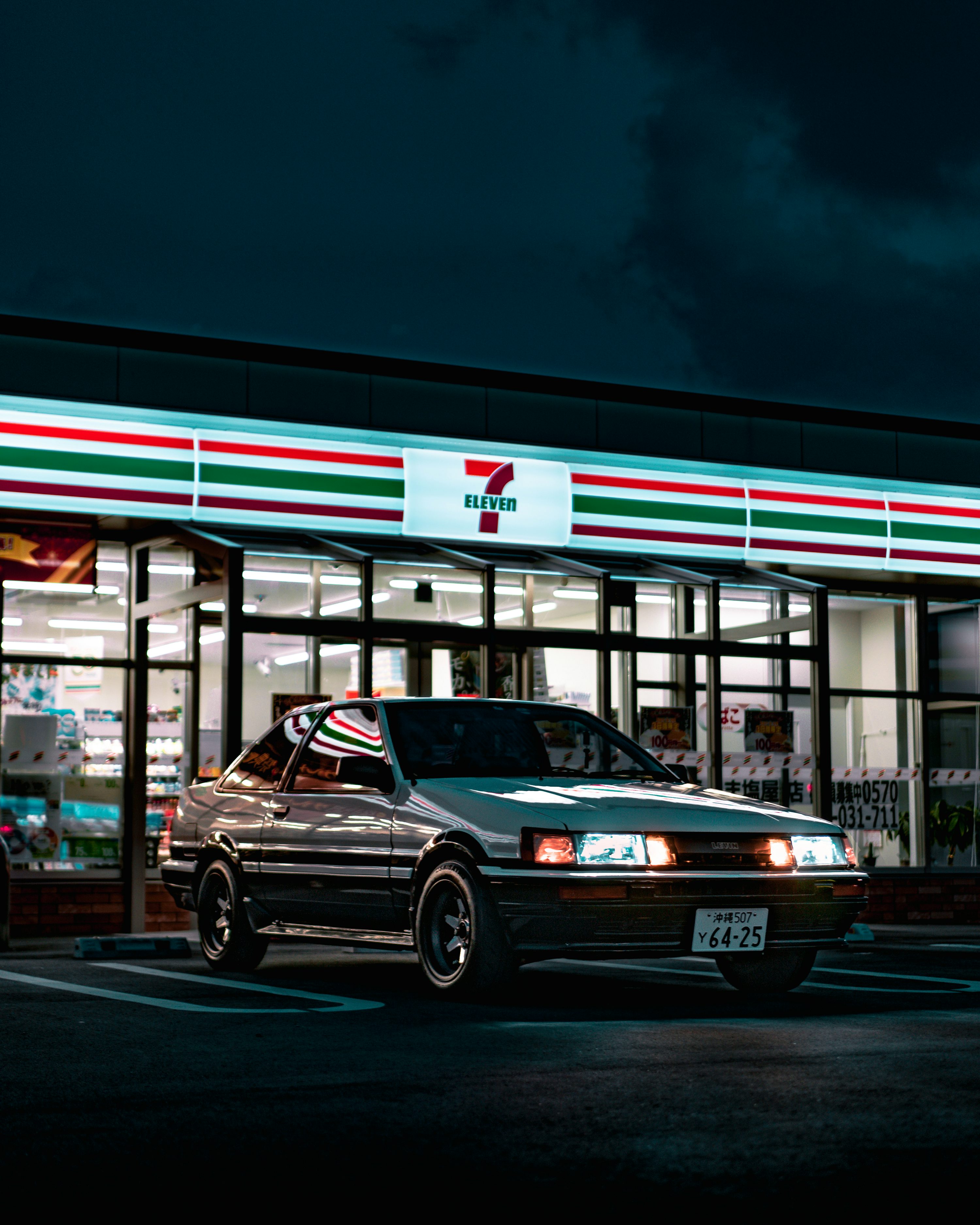 Toyota Ae86 Picture. Download Free