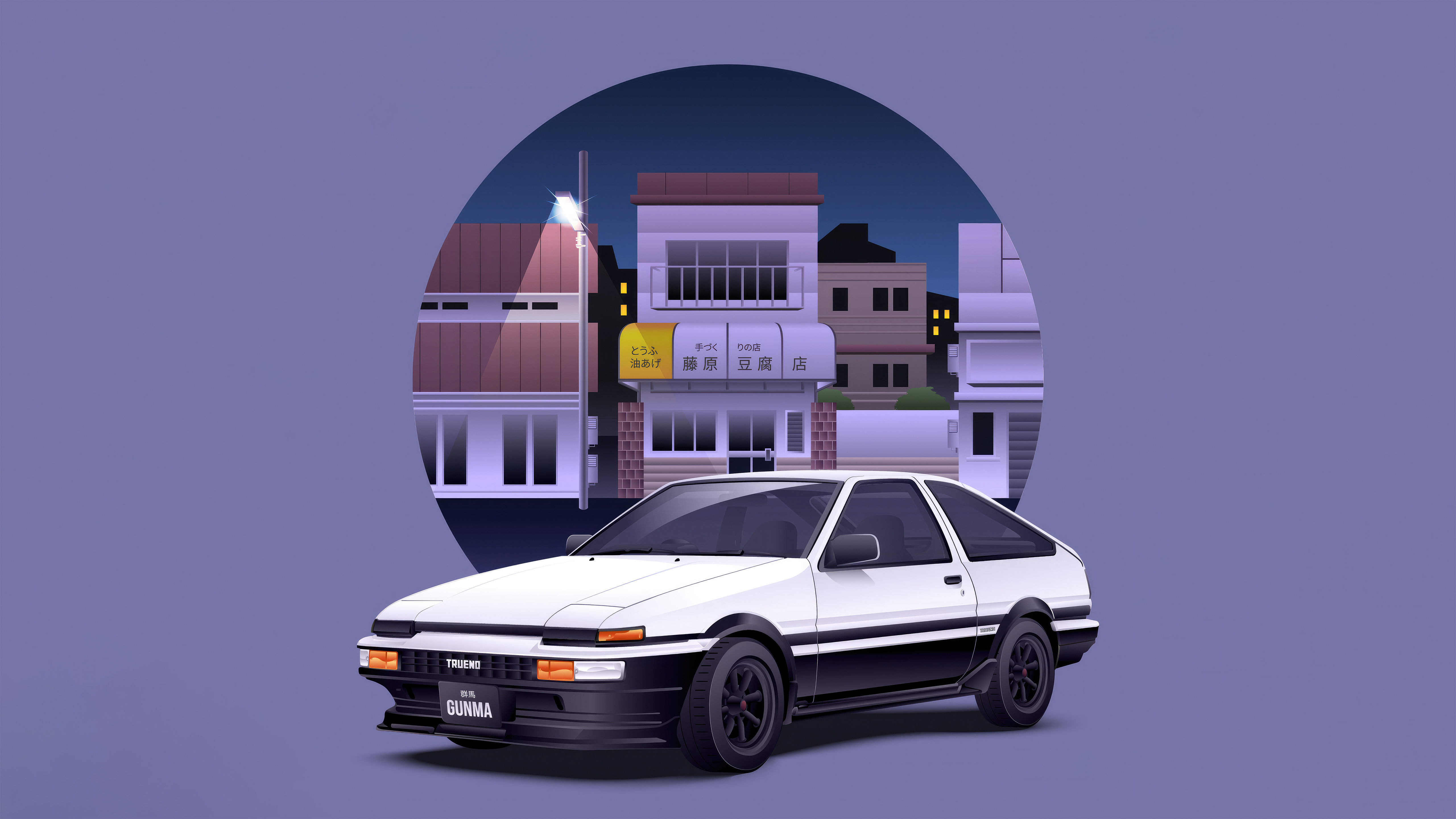 Toyota Sprinter Trueno Ae86 Iniital D