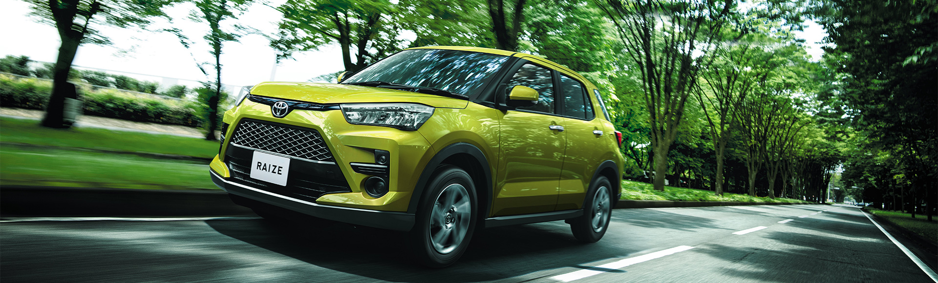 Raize in Japan. Toyota. Global