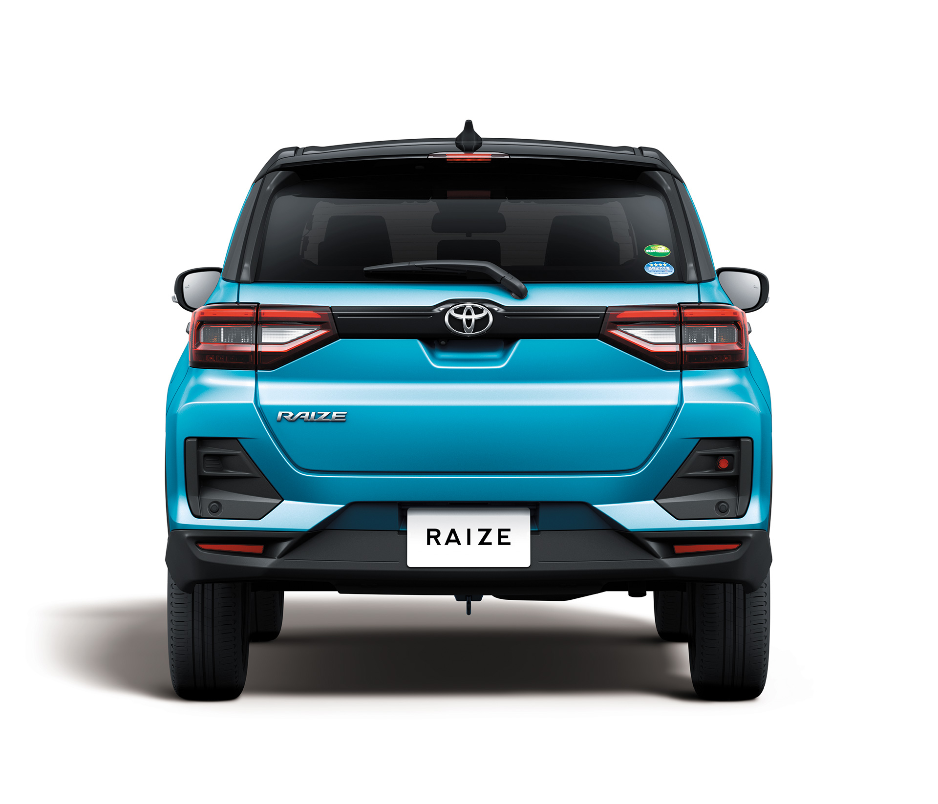 Raize in Japan. Toyota. Global