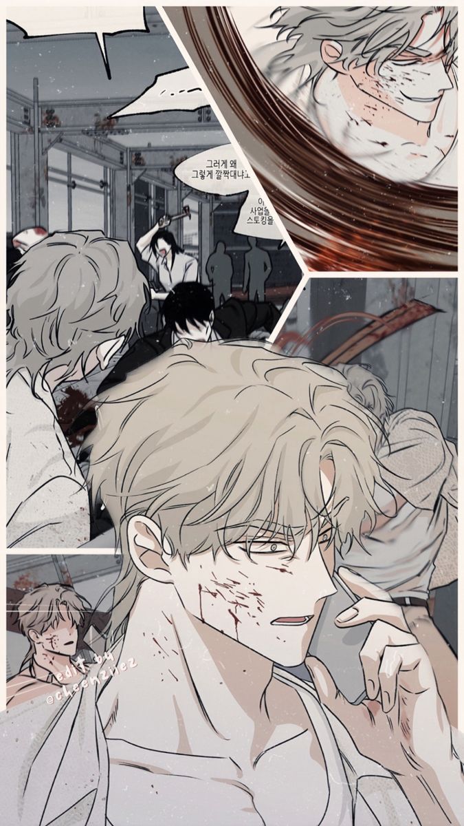 Taeju Low Tide in Twilight Phone Wallpaper