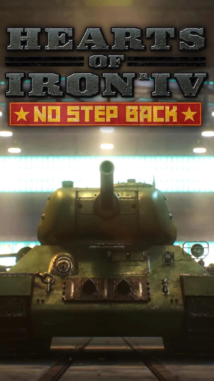 Custom iPhone Wallpaper