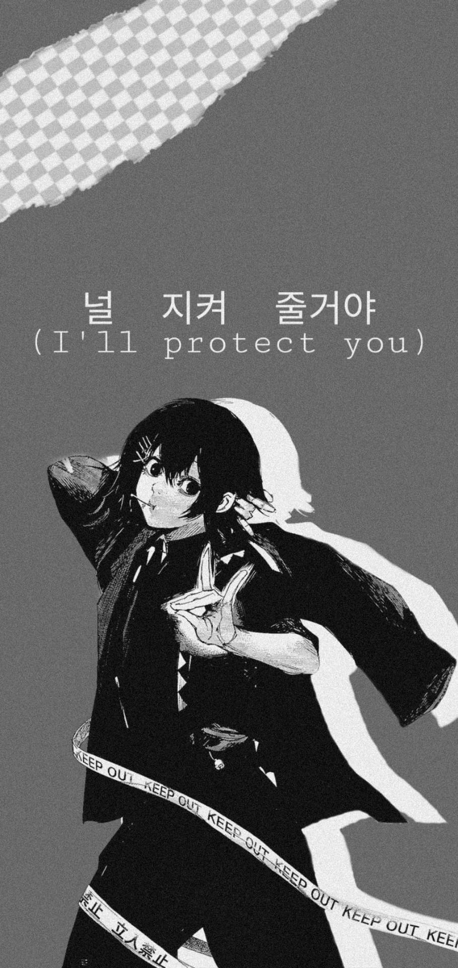 Juuzou Suzuya Tokyo Ghoul Anime Black