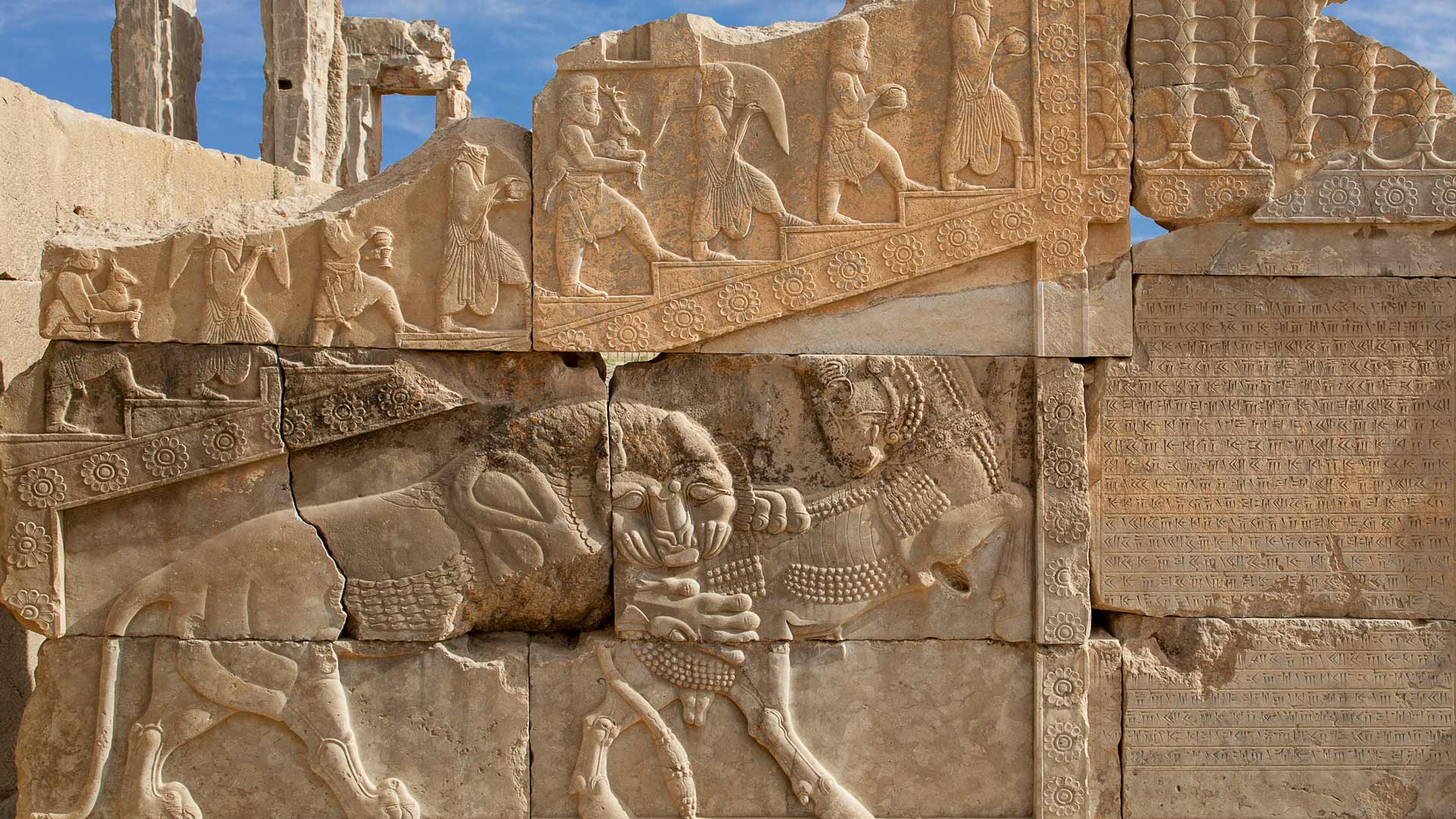 Persepolis, Iran Wallpaper