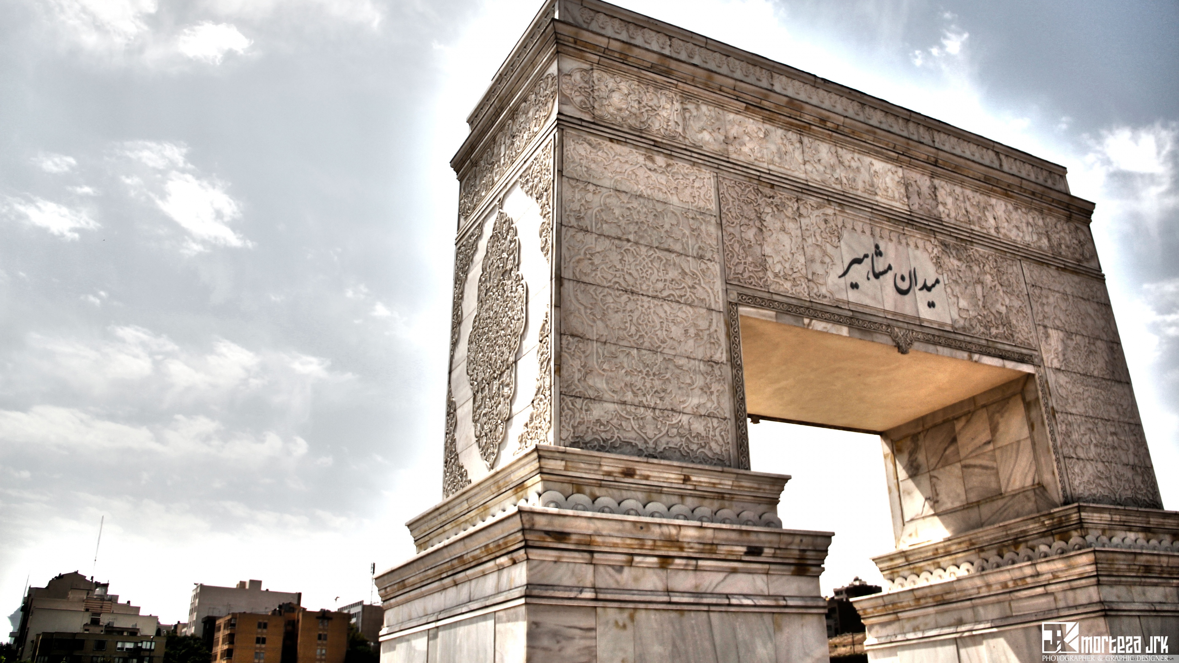 Iran Ultra HD Desktop Background