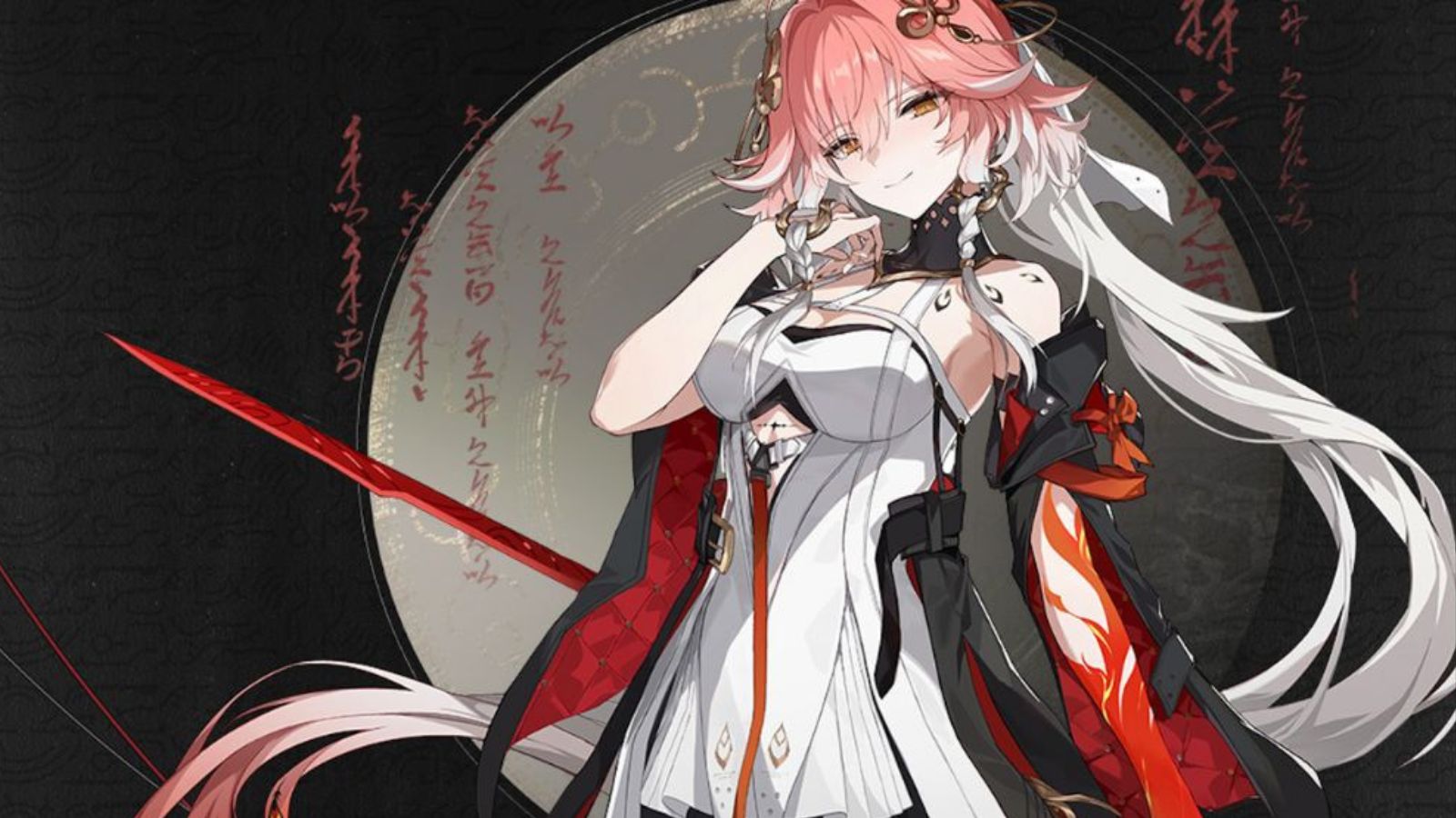 Changli release date and banner details