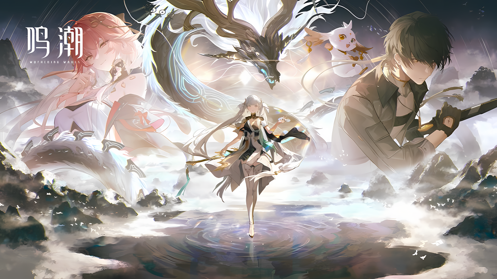 Wuthering Waves HD Wallpaper: Jinhsi