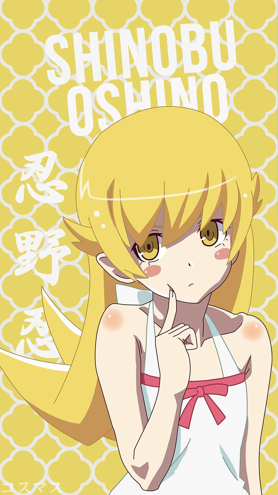 Shinobu Oshino. Anime character names