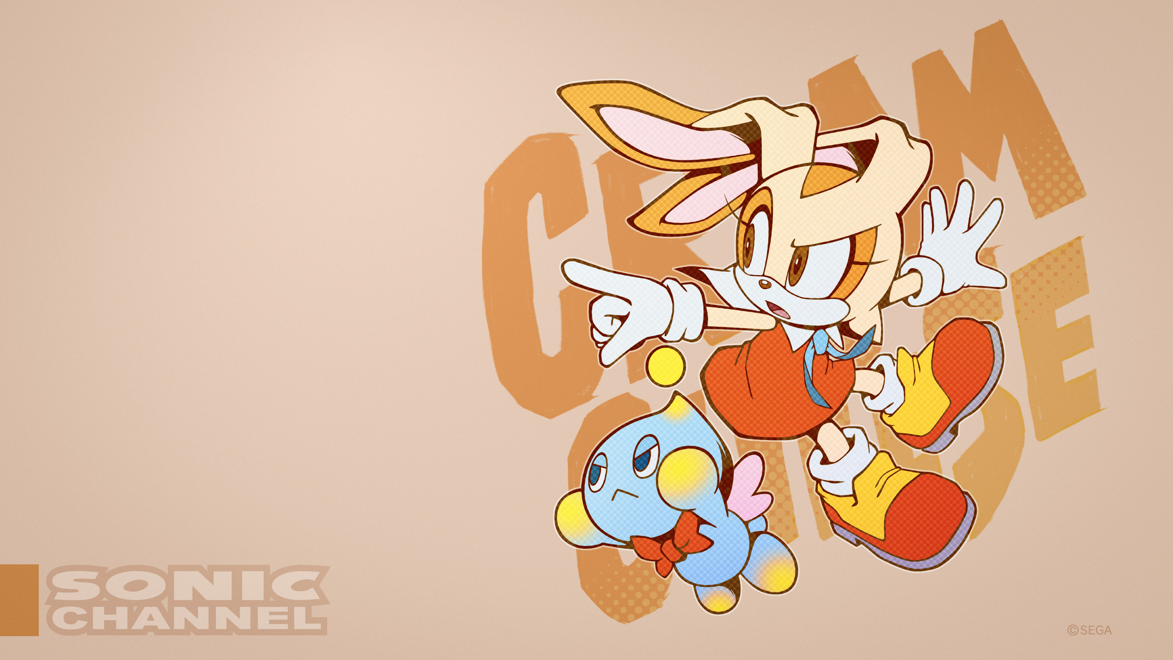 August 2023 Sonic Channel Wallpaper