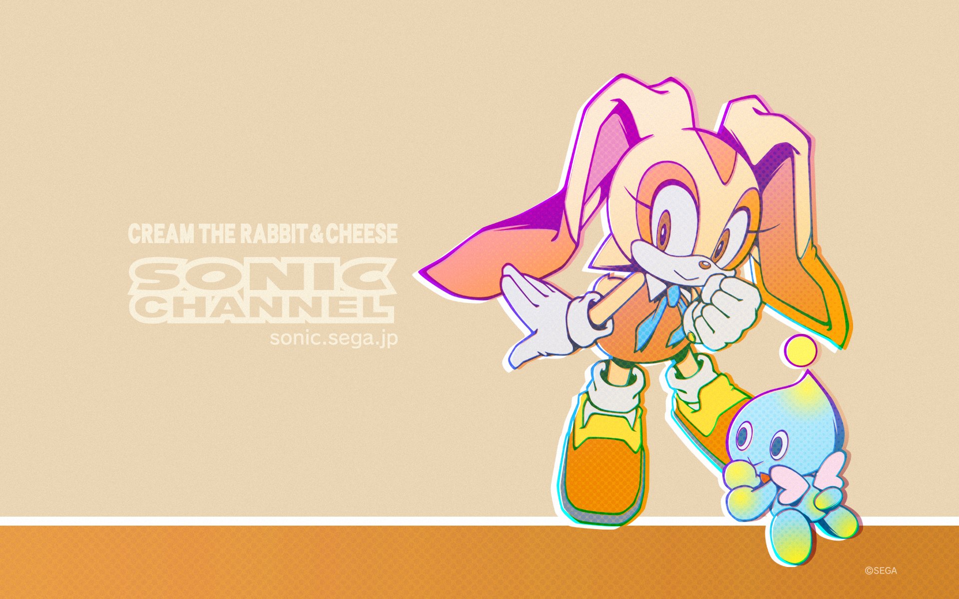 Cream wallpaper, released on the Sonic