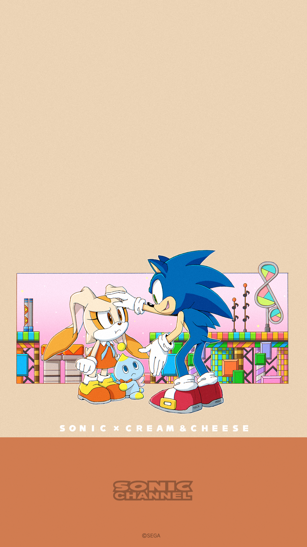Sonic Channel Wallpaper Cover Story