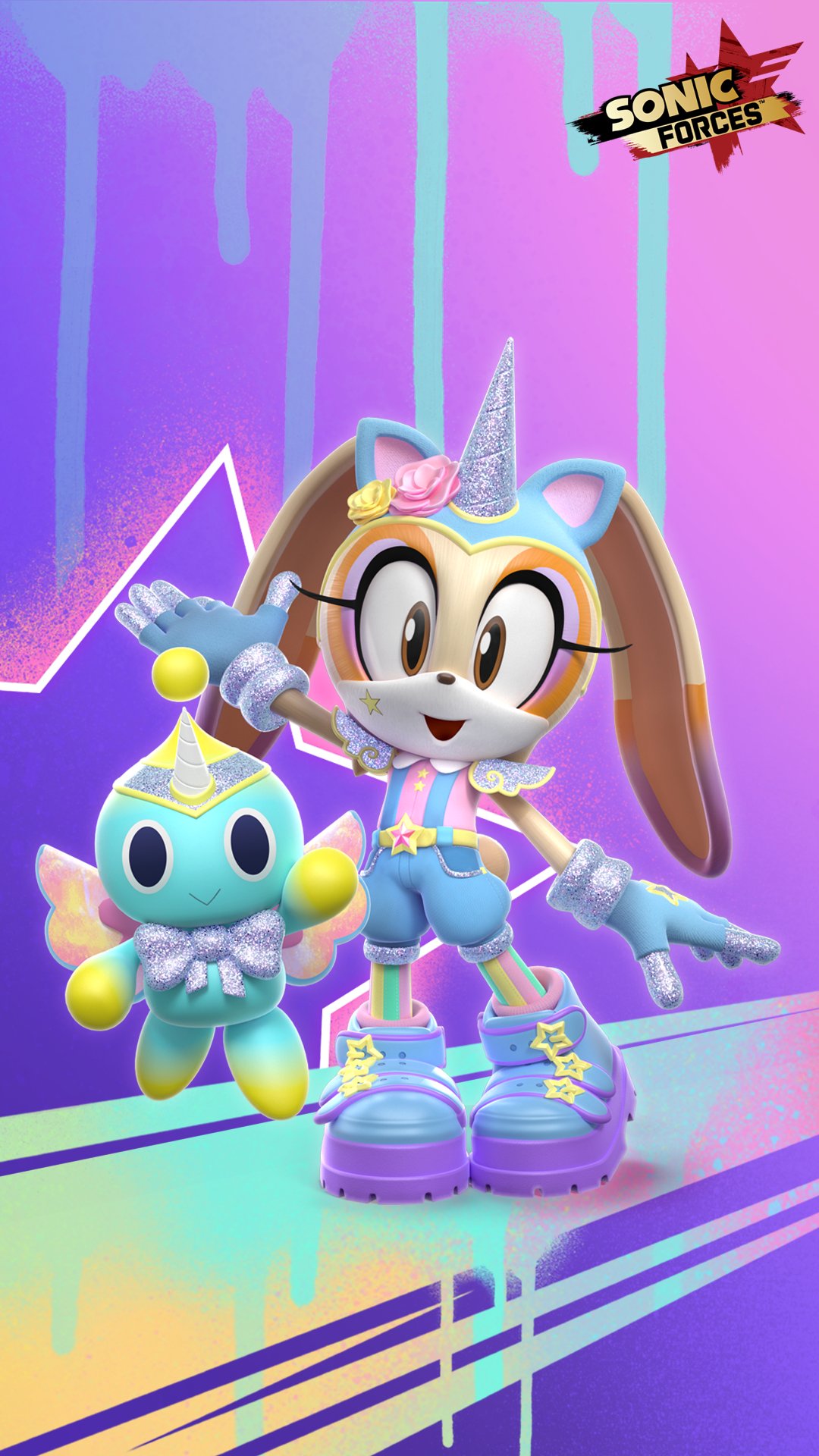 SEGA HARDlight long as we