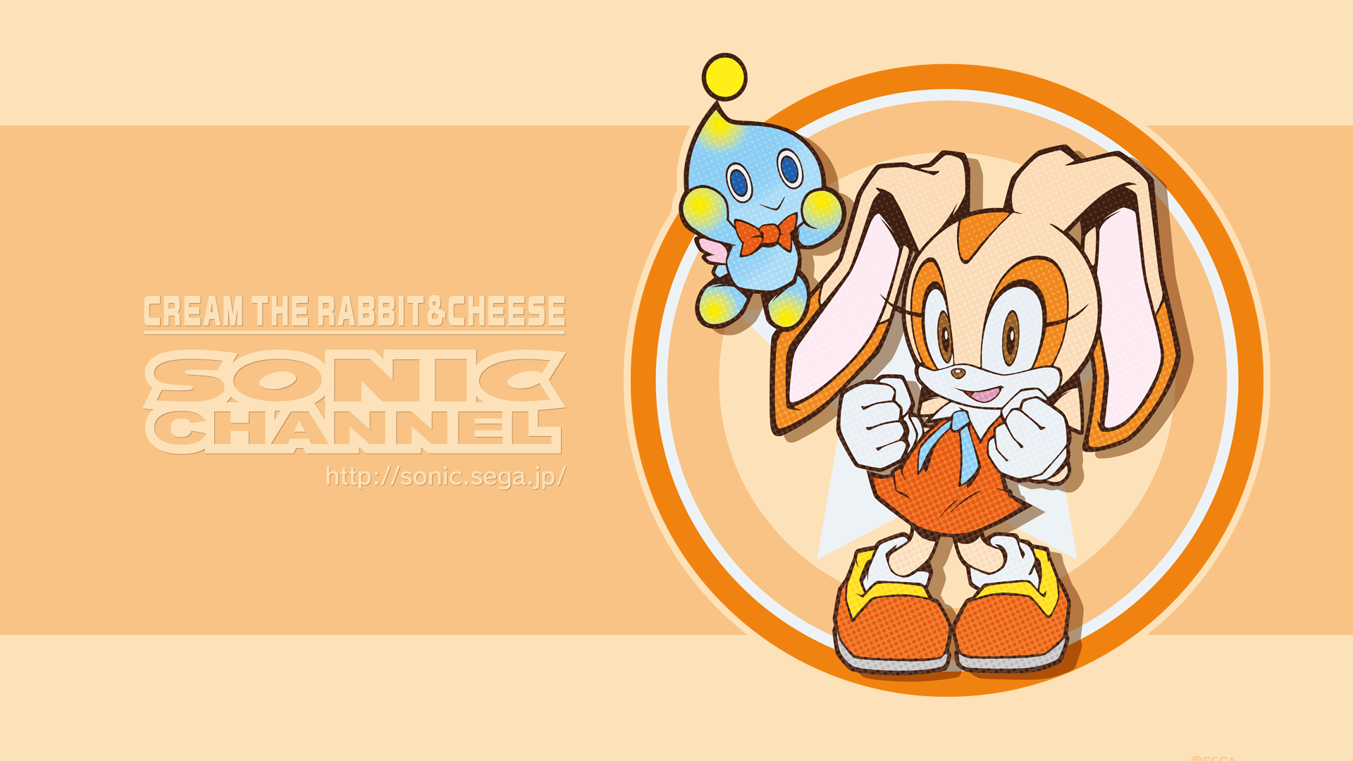 Sonic The Hedgehog Cream The Rabbit
