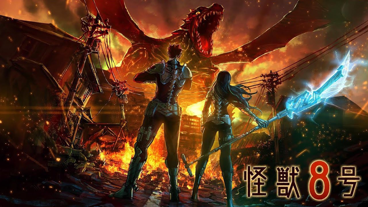 Kaiju No. 8 [ Live Wallpaper ] PC