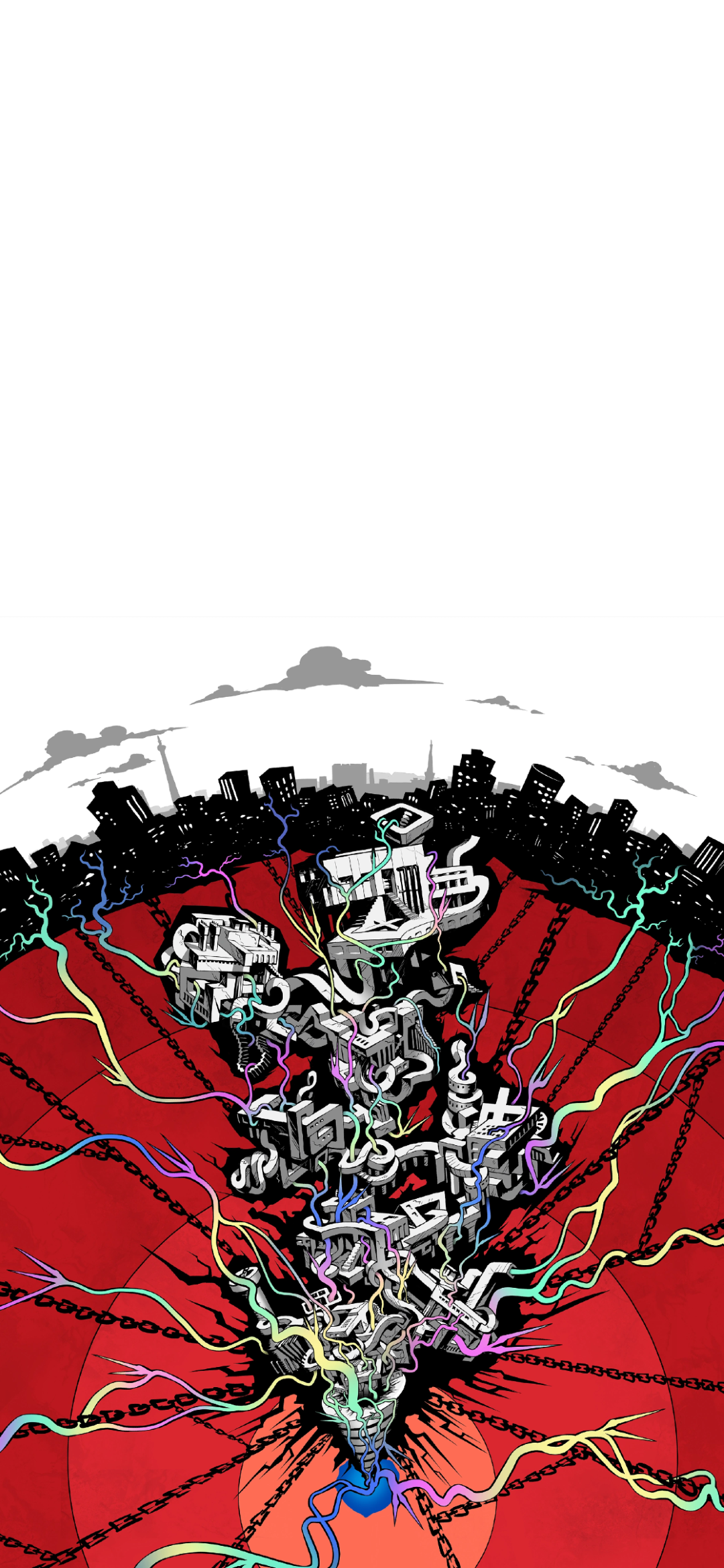 Persona 5 Royal Mementos wallpaper